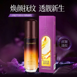 �������ֲ���B�w��������� �߱��������̝��iˮ�������A��100ml