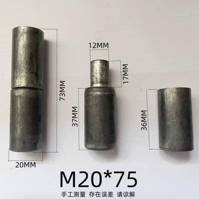 National standard iron door hinge, Power take-off - 20x752-pieces