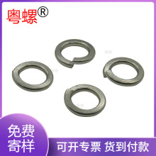 ��/���懸ߏ��ȏ��ɉ|Ȧ���ɉ|Ȧ�����_�ڏ��|