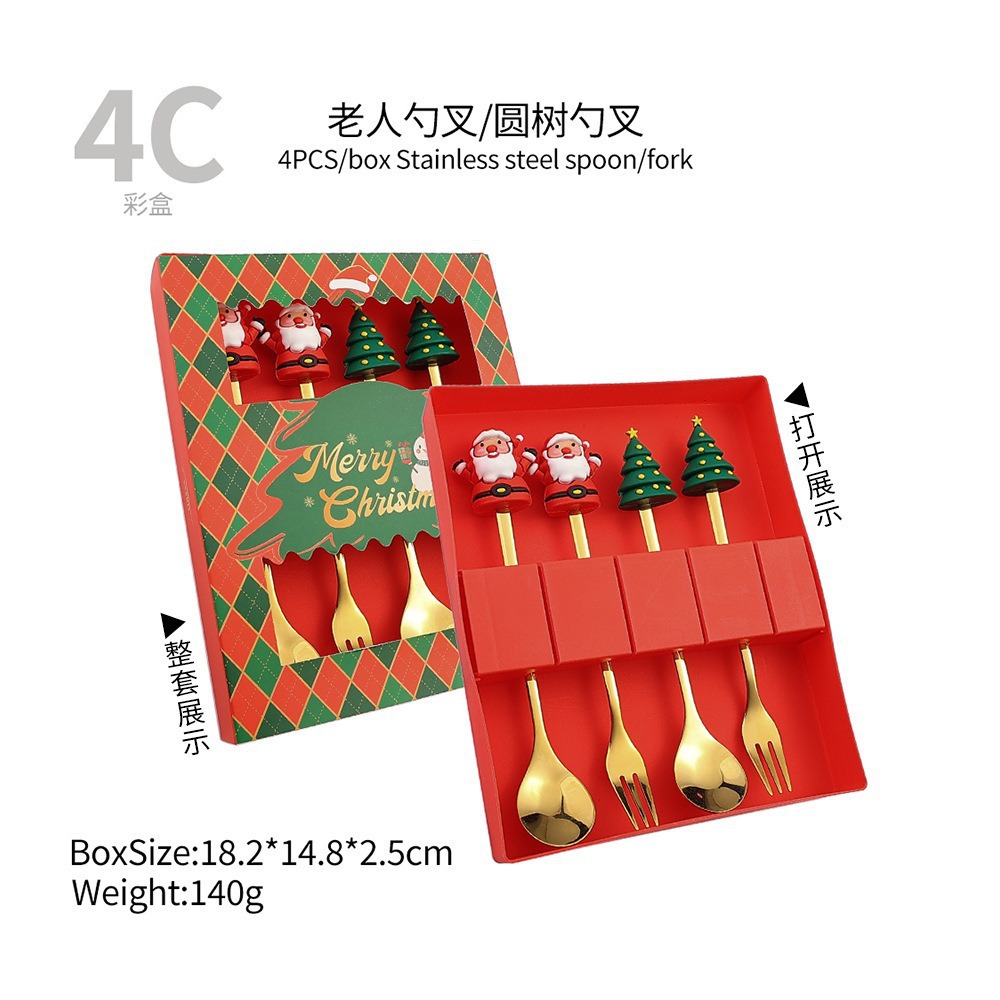 Cuchilleras de acero inoxidable transfronterizas muñecas de Navidad cucharas y tenedores juegos de regalo de café cucharas de postre horquilla de fruta pastel image 19