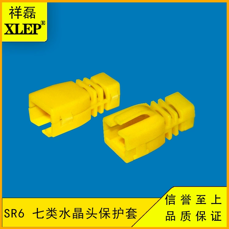 Поставка экологически чистых оболочек с желтой кристаллической головкой.