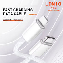 LDNIO�֙C��侀Lightning-USB C�m����O��PD���ٳ�는�����2��1