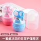 Baby nail clippers nail grinder 4-piece children's safety anti-pinch nail clippers baby nail clippers care suit