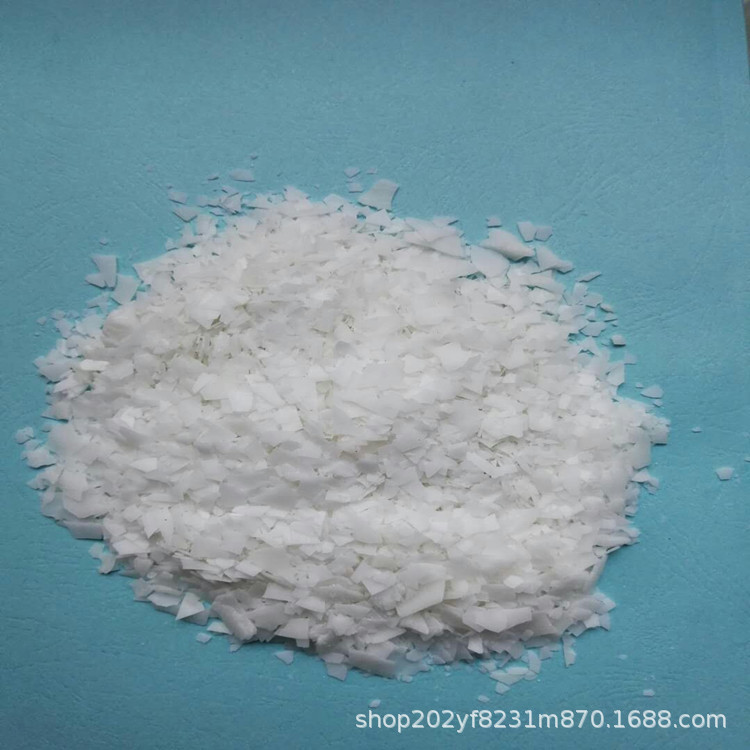 厂家促销 高溶点聚乙烯蜡PE蜡 油墨 塑料添加剂 欢迎来电咨询样品