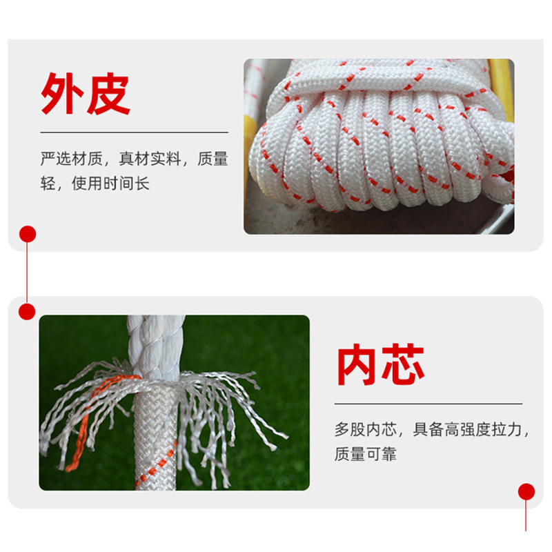 安全绳 消防逃生绳高楼火灾救援救生绳子双钩应急绳 钢丝安全绳