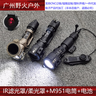37MM�����IR�V����M951���o�֏�����g��늳����c��SF��β���b