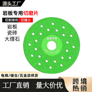 �Ұ匣���и�Ƭ�ʯƬ�ɴu�Ƭ�����u��ĥʯ��ƽĥ��ĥ�C��߅��Ƭ