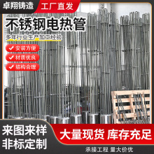 220V/380V���P䓺���ӟ���ɟ�늟�� ��əC�l��� ����ӟ��