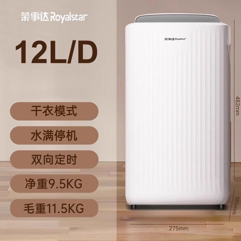 12L[wifi智能連接]5110.jpg