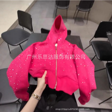 25秋季新款亚马逊独立站欧美跨境女装高级感烫钻时尚开衫连帽外套
