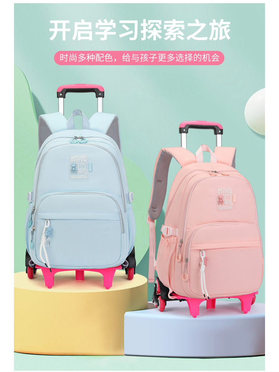 Peces naturales nuevo estudiante de la escuela primaria mochila niñas grado 2-6 gran capacidad desmontable entrega mochila