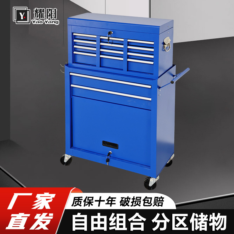 修理ツールカート分割8引き出しモバイルツール収納ボックス8引き出しトロリー外国貿易引き出し自動車修理ツールカート|undefined