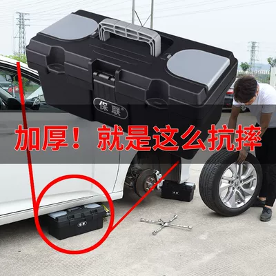 car repair tools Industrial — Avtomobil fırlanan platformaları