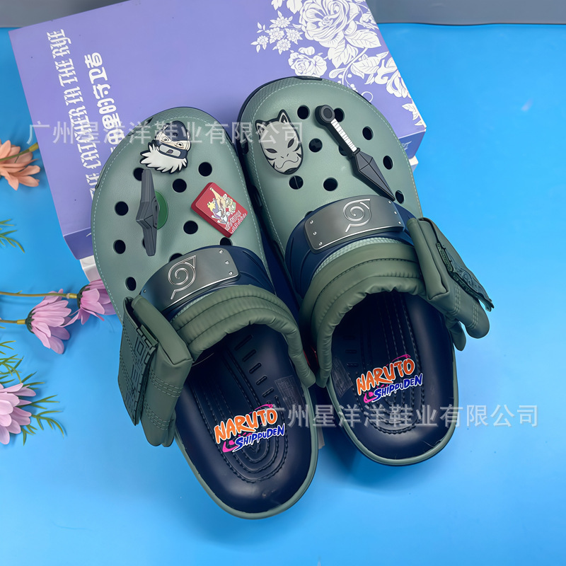 Cross Naruto Second Generation Children's Cartoon Clogs for Boys and Girls, Versatile, Non-Slip, Wear-Resistant Beach Sandals and Slippers V