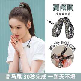 水钻发夹抓夹女高级感2025新款发亮少气质半扎发后脑勺小夹子发饰