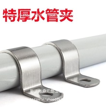 �A�̶ܹ�������\�Ӻ��T�R��ˮ�ܿ����̶��͹܊A����u�͹�늾���