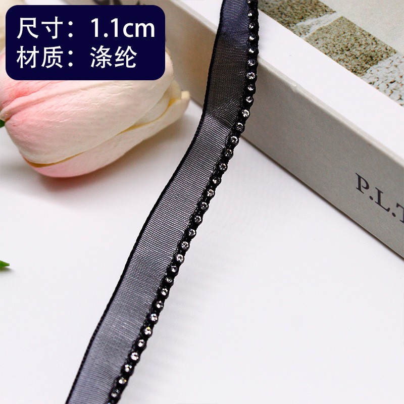 �����ֻ�1.2cm��ɫ������ɴ���߸���ͷ�����DIY��������ɴ������