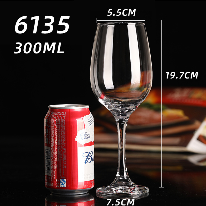 6135-300ML