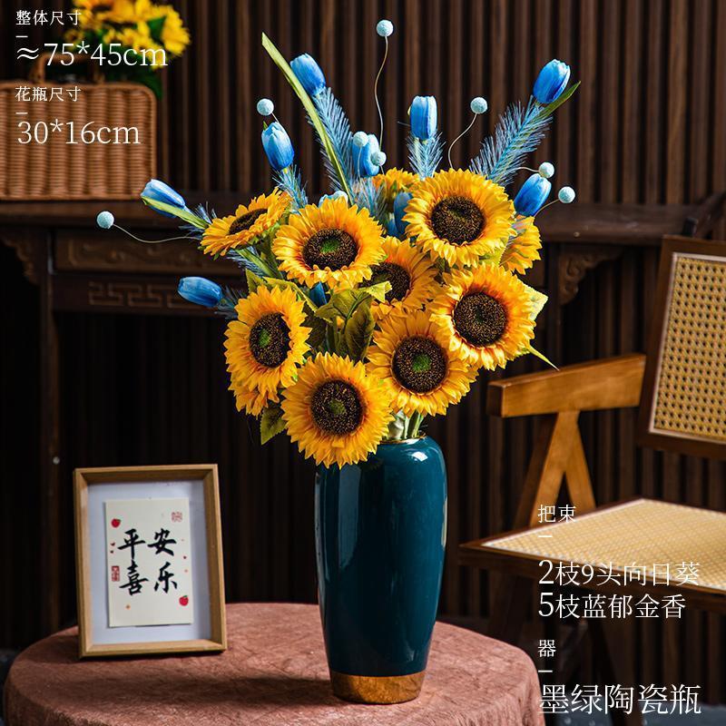 フレンチチューリップひまわり造花保湿造花装飾写真小道具手持ち花|undefined