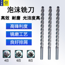 ��ĭ㊵���̵���̙C���^EPS������ģ�ͼ��L�е���EVA���޷ǘ�