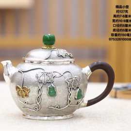 纯银999小茶壶手工葫芦小茶壶办公室家用泡茶壶银壶茶具家居精品
