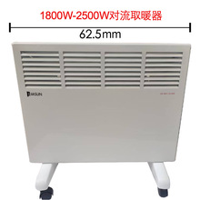 convectionheater�ů������ů�L�C�W��2000�߱ڒ쎧݆�����ܜؿ�