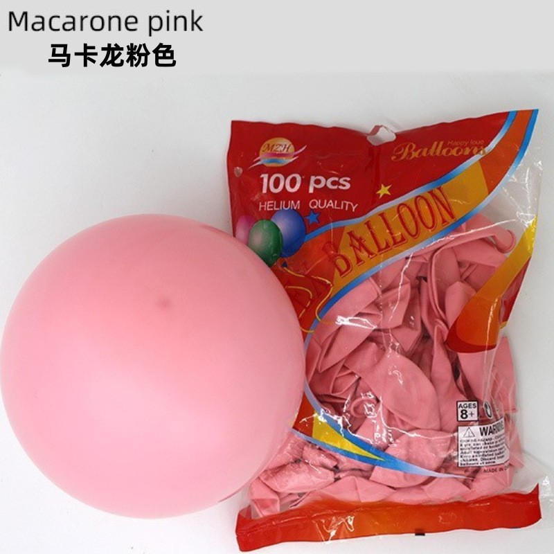 Decoración personalizada de globo mate grueso de 12 pulgadas decoración de fiesta de cumpleaños globo personalizado traje al por mayor globo transfronterizo