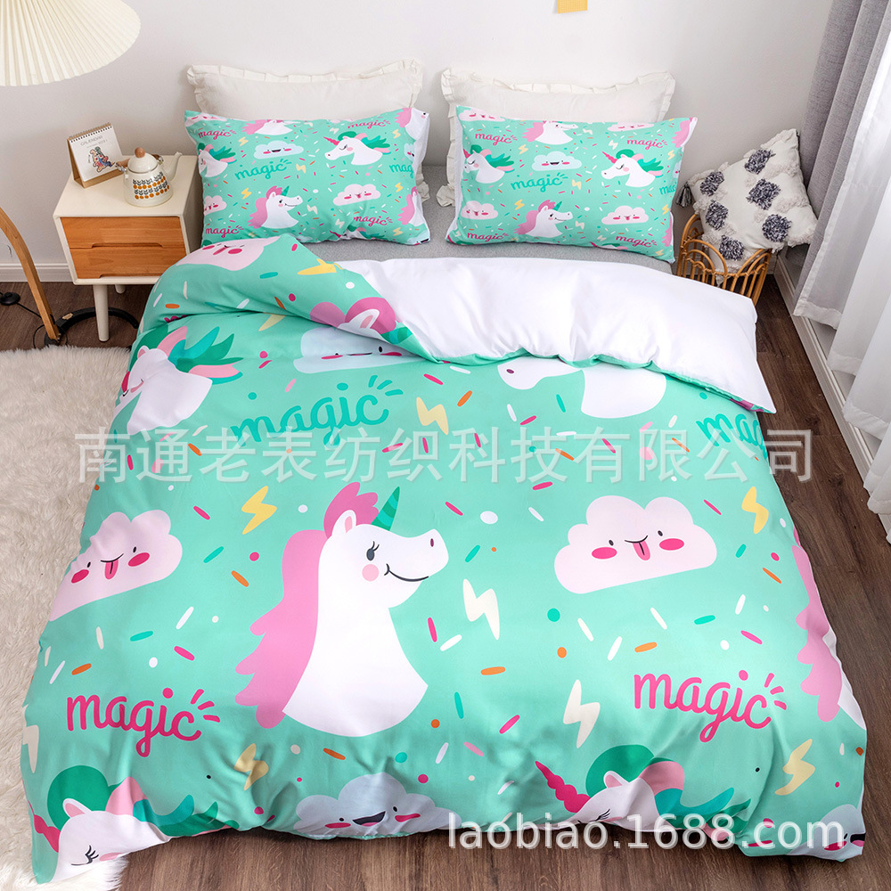 亚马逊速卖通床上用品3D数码印花跨境独角兽儿童被套枕套三件套