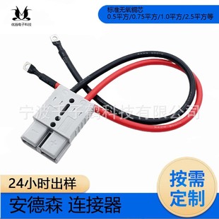 �m�䰲��ɭ������ĸ���^��܇��늳س�����L������������B����