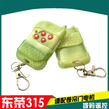 Tء|s_TC315MܴablT늙Clֱ耳