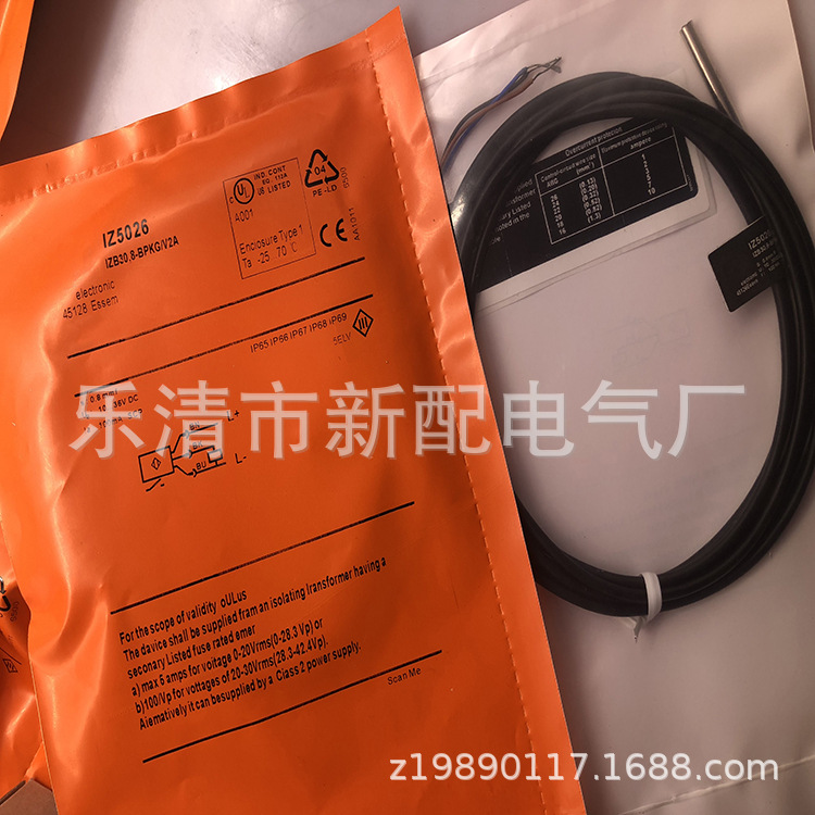 现货 现货全新IZ5026接近开关质保一年
