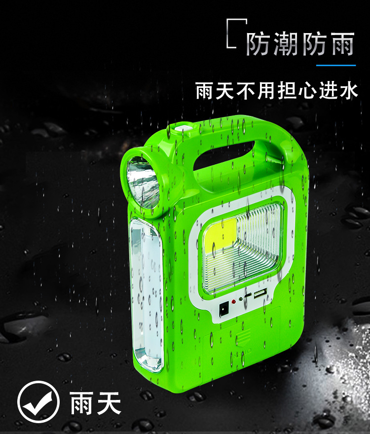 详情_08.jpg