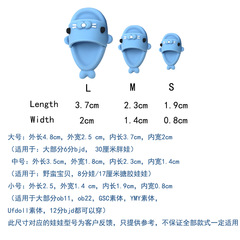 [BJD doll 6 colors six-point shoes] Cartoon silicone seal ob11 ob22 little rag doll mini slippers