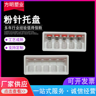 ����бP2����5֧����ƿ��������бP������ϵ���һ���������бP