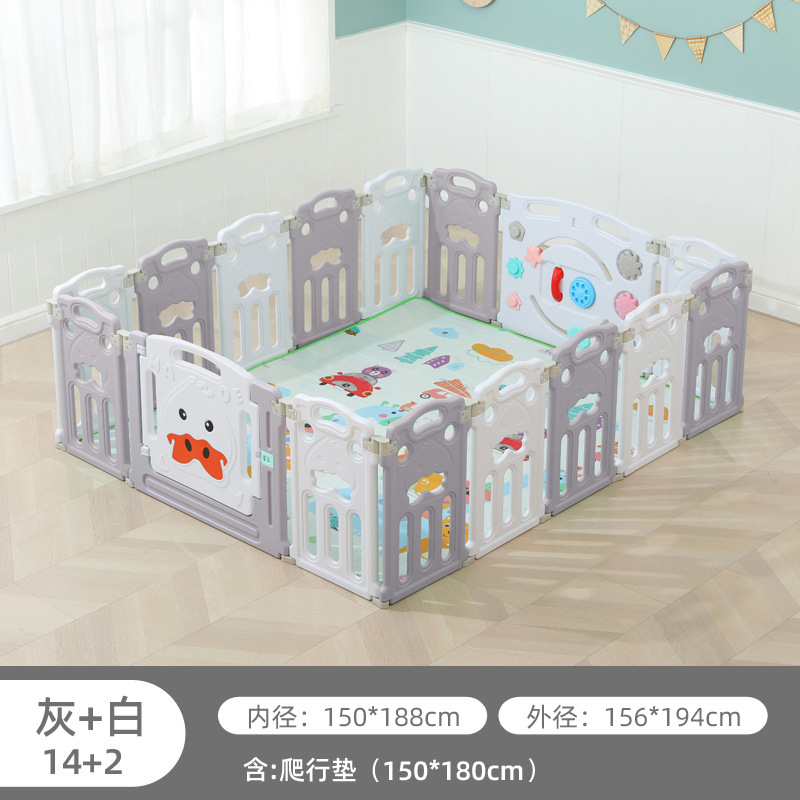 2+14+crawling pad gray white