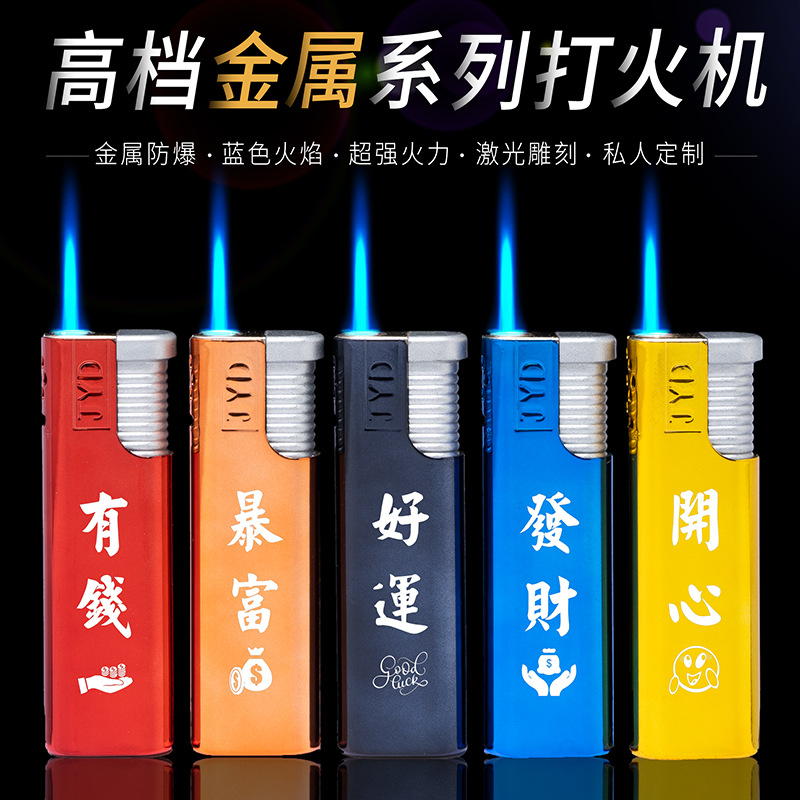 8fd229390beeb20756b3785e024ca1