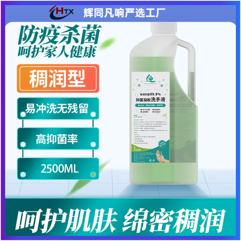 感应自动洗手机皂液器自动卫浴酒店家用感应机壁挂式皂液机给皂器