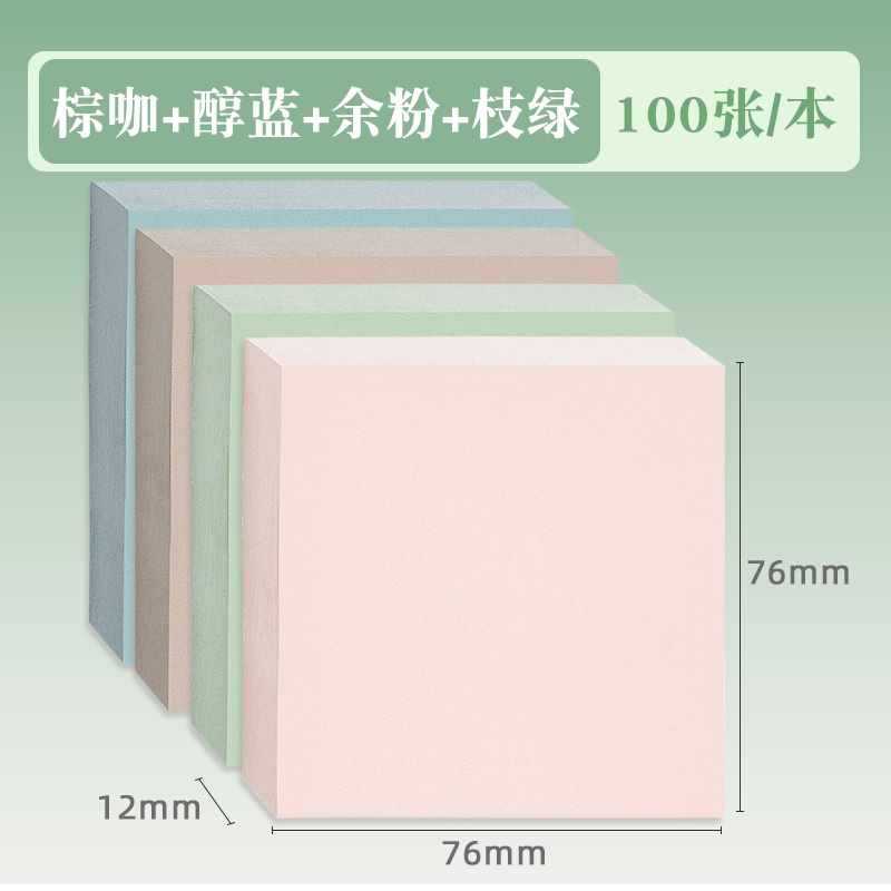 .【사진 400장】브라운 커피 + 멜로우 블루 + 남은 파우더 + 그린 가지