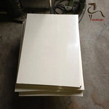 黑色阻燃聚苯醚树脂棒PPE板PPO板改性聚苯醚PPO棒耐高温塑料厂家