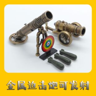 �����ȓ��ڿɰl�� ����܊����߻���l���������к���ߎ��S��