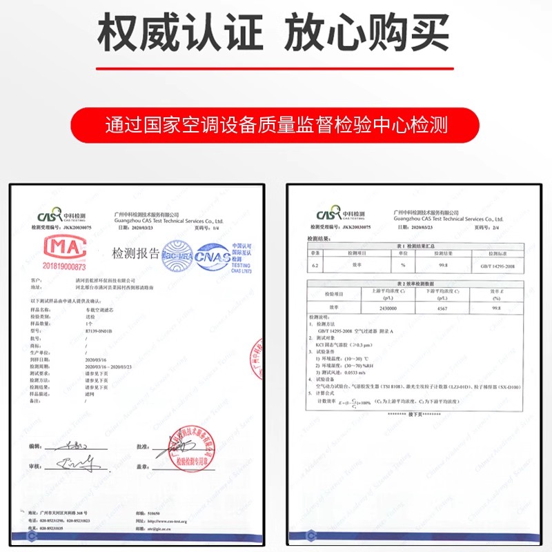 Byd Aromatherapy Air Conditioning Filter Compatible with Song Plus, Han Dolphin, Tang Dmi, Yuan Ev, Qin Pro, Seal, Ocean Max