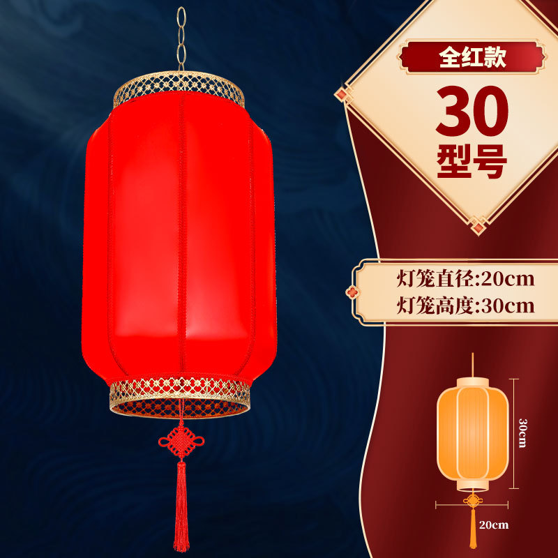 High 30# full red [upgrade model + free light bulb]