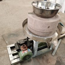 凱創機械電動石磨芝麻醬機 流動花生醬石磨機 油坊用磨醬機