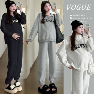 Small Fashionable Pregnant Women's suit Autumn Two-piece Set Loose Casual Sports Long-sleeved Sweat Two-piece Set
