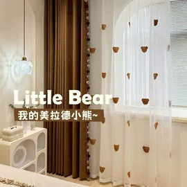 布艺窗帘;布艺窗纱;成品窗帘