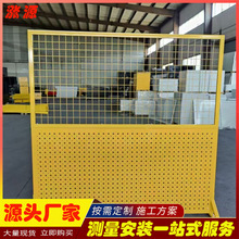 车间仓库隔离网冲孔板围挡工厂设备隔断护栏网移动冲孔工业防护栏