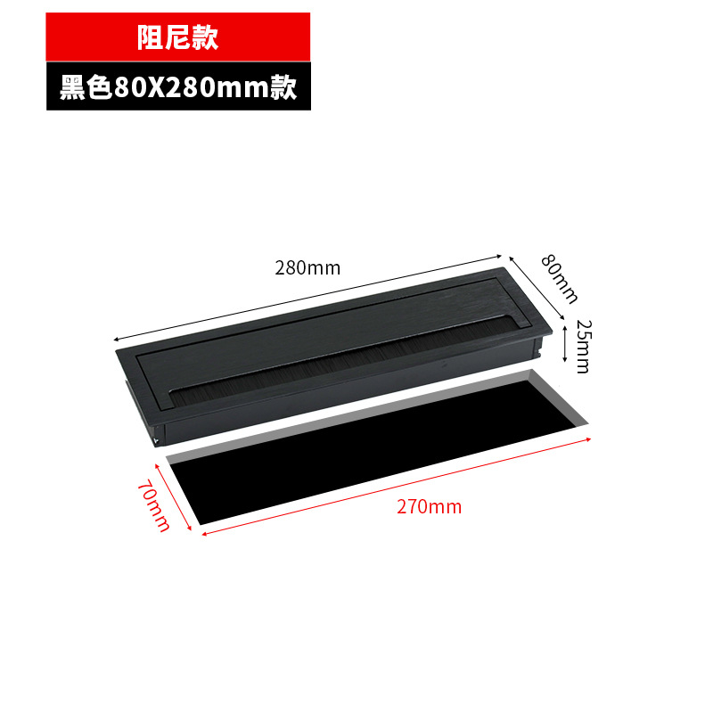 Caja de enhebrado de escritorio de aleación de aluminio Caja de enhebrado de escritorio Gabinete de TV Tapa de enhebrado de encimera Cepillo Caja de alambre Tapa decorativa Agujero de enhebrado