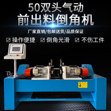 50p^ǰϵǙCȥë̵ǙCܲȫԄӟoë̎C