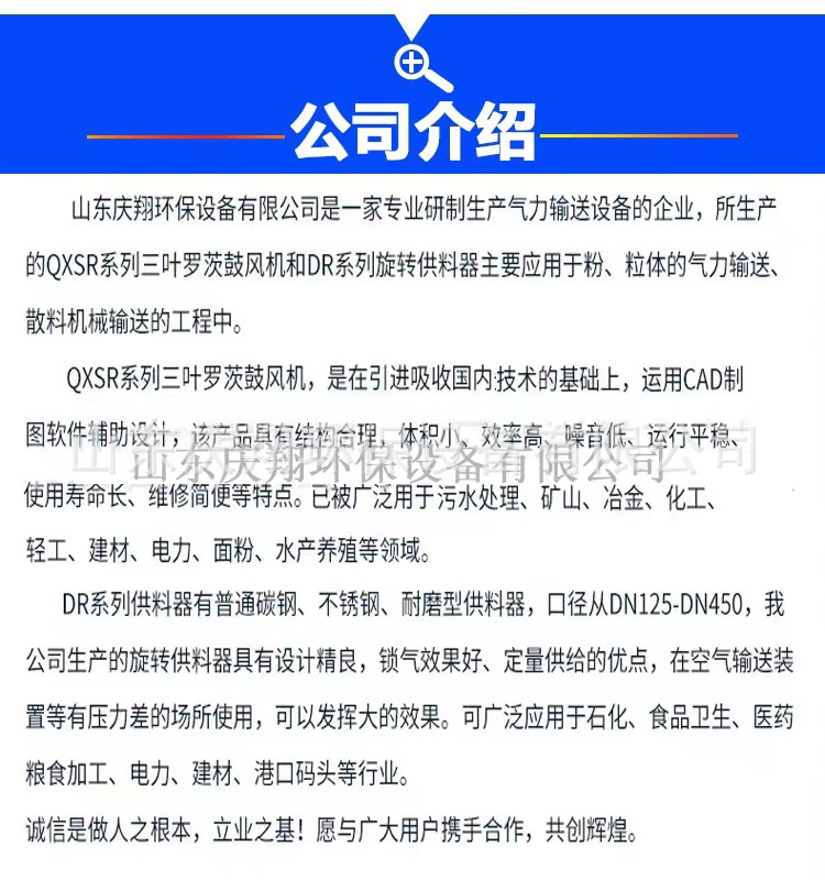 微信圖片_20220730140600.jpg