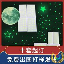 ?�羳ҹ���Nҹ�����������N��ҹ������ͯ���l�⠝�N�M��ҹ�⠝�N